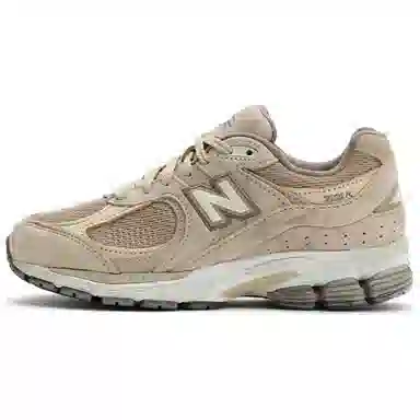 New Balance 2002R Platinum