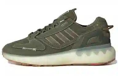 adidas ZX 5000 BOOST