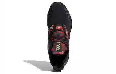 adidas Alphabounce 3 Black Red Gold