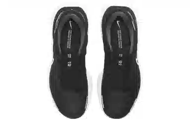 Nike Invincible Run 1 Flyknit