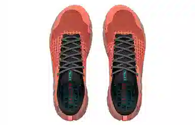 Under Armour HOVR DS Ridge TR