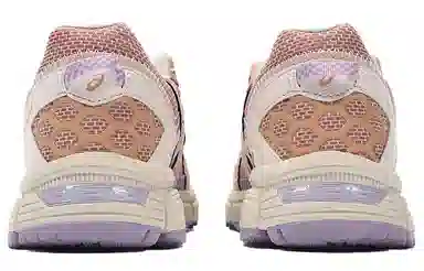 Asics Gel-Kahana 8 Pink