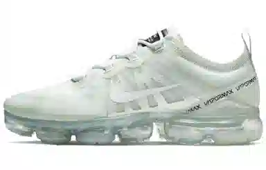 Nike VaporMax 2019 Barely Grey