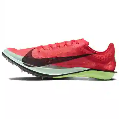 Nike Dragonfly 2 Elite