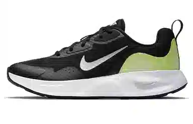 Nike Wearallday Black Green Women's