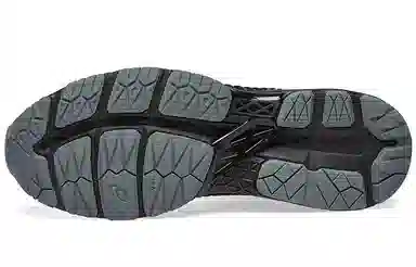 KIKO KOSTADINOV x Asics Gel Delva 1 Black Steel