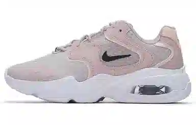 Nike Air Max 2X Women's Pink