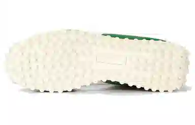 PUMA Easy Rider 2 75Y Green White
