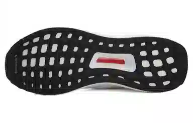 NEIGHBORHOOD x adidas Ultra Boost White Black