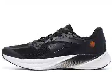 BMAI Hunting 2.0 Black Shadow