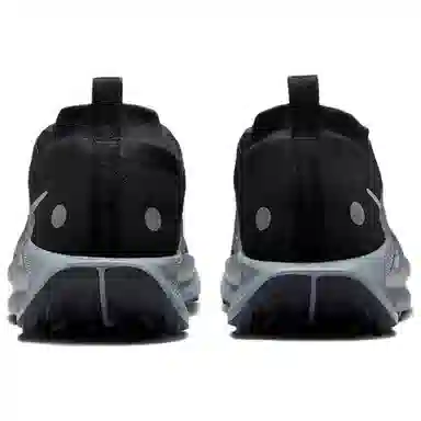 Nike Pegasus Trail 5 Black Grey