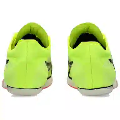 Asics SONICSPRINT ELITE 3