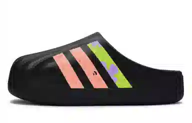 adidas AdiFOM Superstar