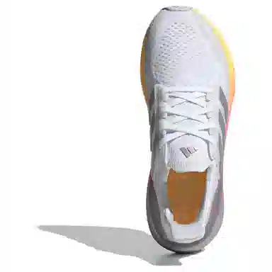 adidas Ultraboost 5.0 Grey