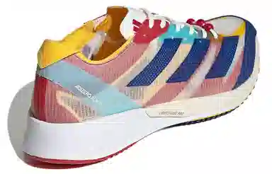 adidas Adizero Adios 7 Beijing Marathon Edition