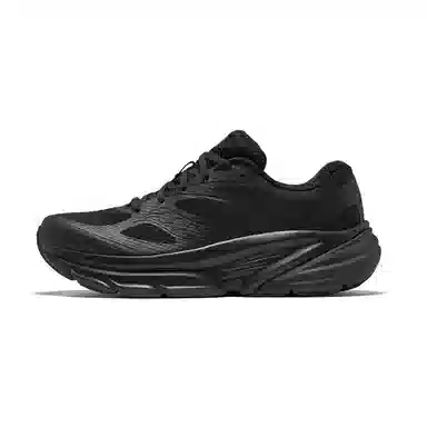 Saucony GUARD AMR Black