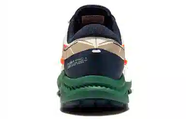 KAILAS FUGA Pro 4 TPU