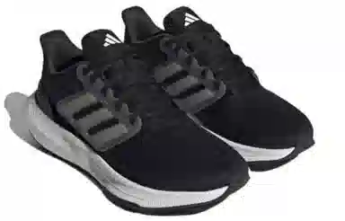 adidas Ultrabounce Black