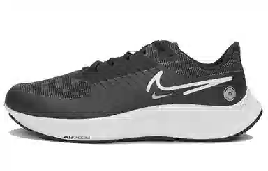 Nike Pegasus 38 Black White