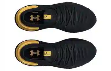 Under Armour HOVR Phantom 3 Metallic