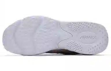 Nike Air Max 2X Women's Pink