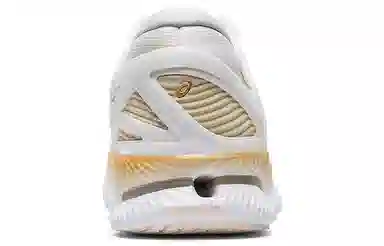 Asics Metaride White Gold