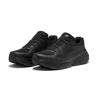 Saucony GUARD AMR Black