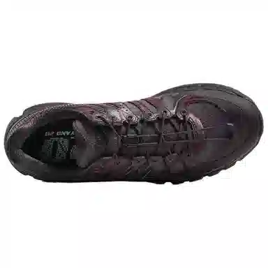 UNAFFECTED x Asics Gel-Kayano 20 Red Brown