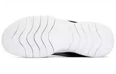 Nike FLEX Experience Run 10