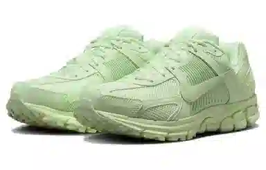 Nike Air Zoom Vomero 5 Light Green