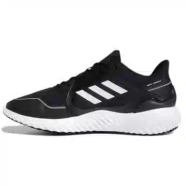 adidas Climawarm Bounce