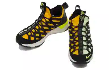 Nike ACG React Terra Gobe