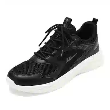 Warrior Classic Running Shoes