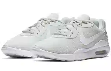 Nike Air Max Oketo Mint Green