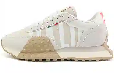 Kappa Running Shoes Grey White