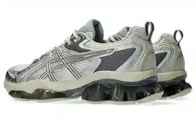 Asics GEL-Quantum Kinetic