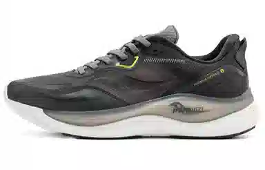Saucony Phoenix Inferno 2