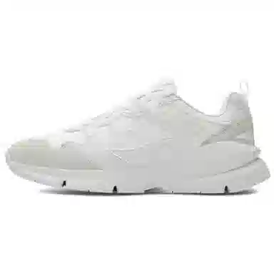 Under Armour Forge Runner White
