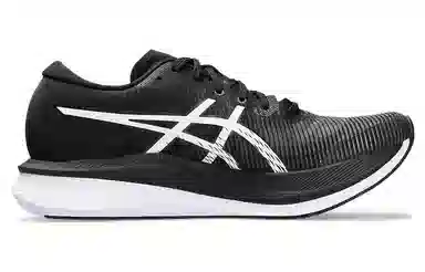 Asics Magic Speed 3.0