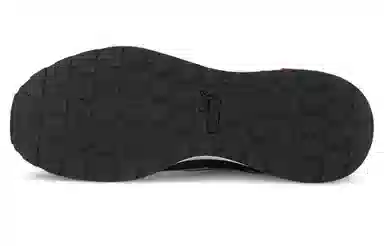 PUMA Graviton Pro Blue