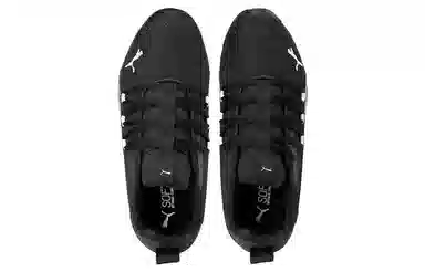 PUMA Axelion Black