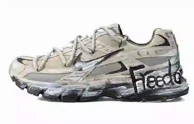 Nike Initiator Brown