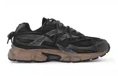 Nike Initiator Black Brown