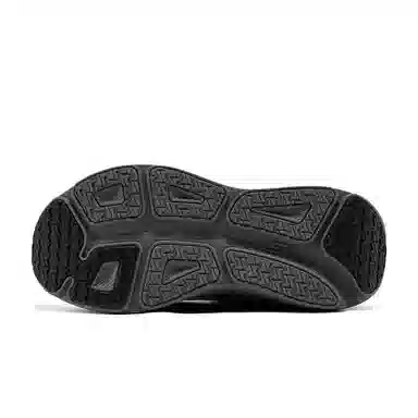Skechers MEN'S GO