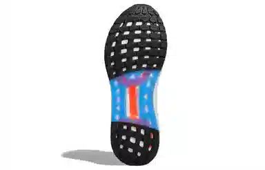 adidas Ultraboost Summer.Rdy