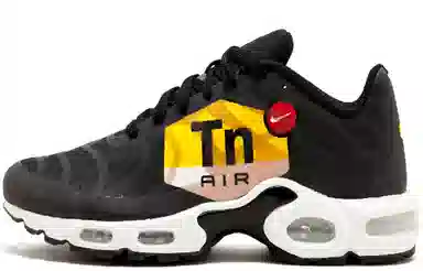 Nike Air Max Plus NS GPX Black