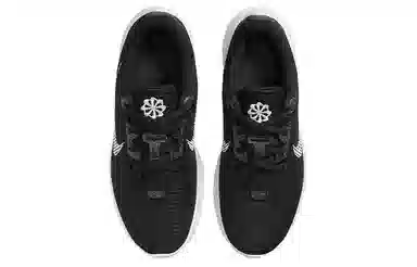 Nike Flex Experience Run 11 Next Nature