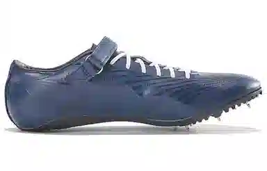 Asics Jetsprint Blue