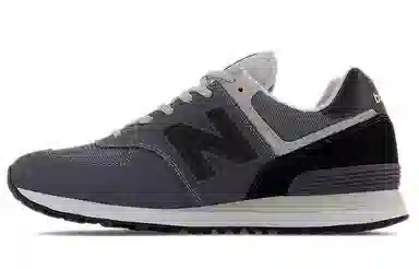 New Balance 574 Dark Grey