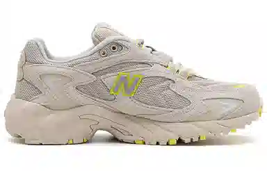 niko and ... x New Balance 725 Cream Grey